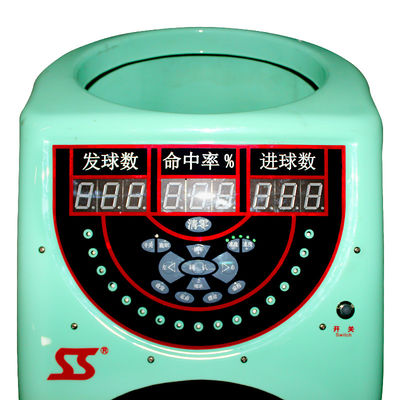 Siboasi Basketball Training Machine 5 Speed ​​Scale Regulowane 138 KG